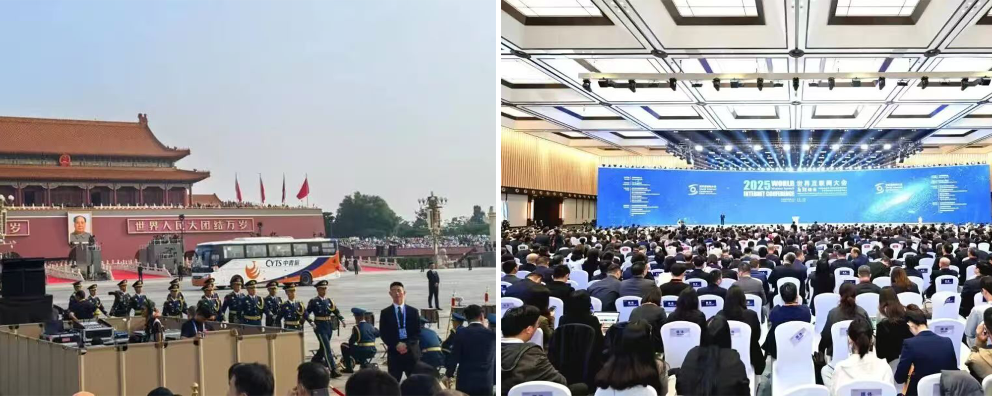 首页|尊龙人生就是博官网入口