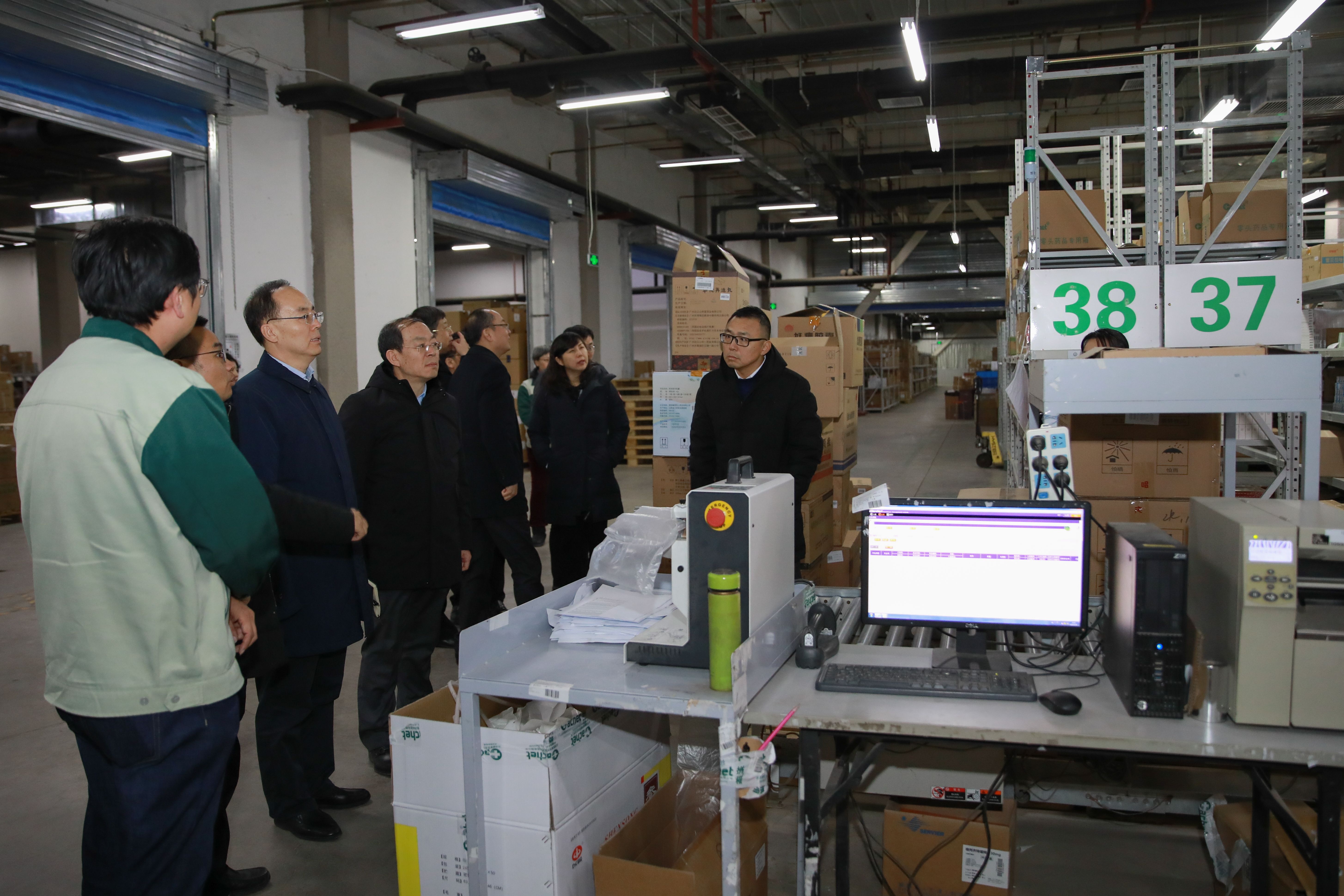 首页|尊龙人生就是博官网入口