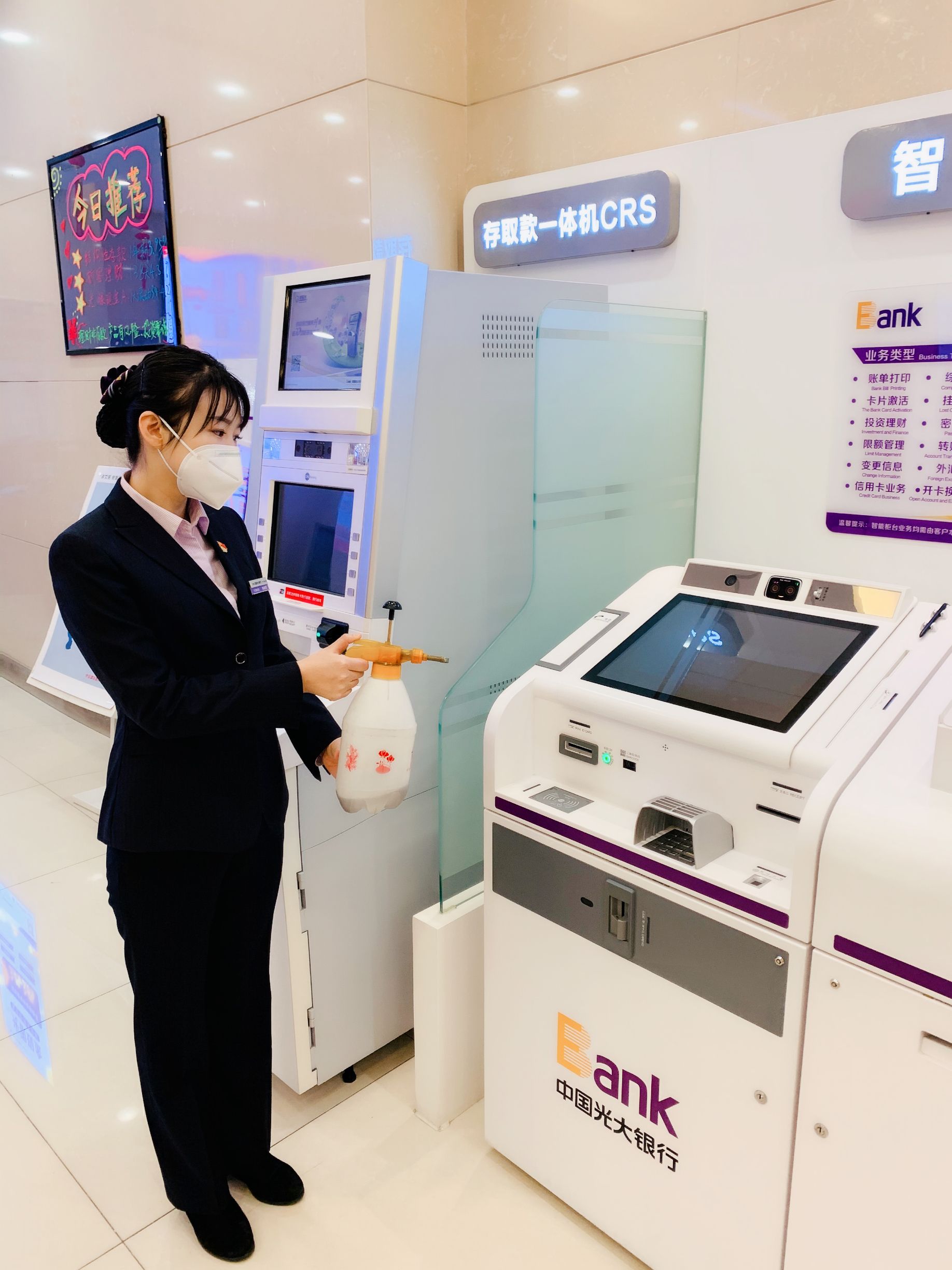 首页|尊龙人生就是博官网入口