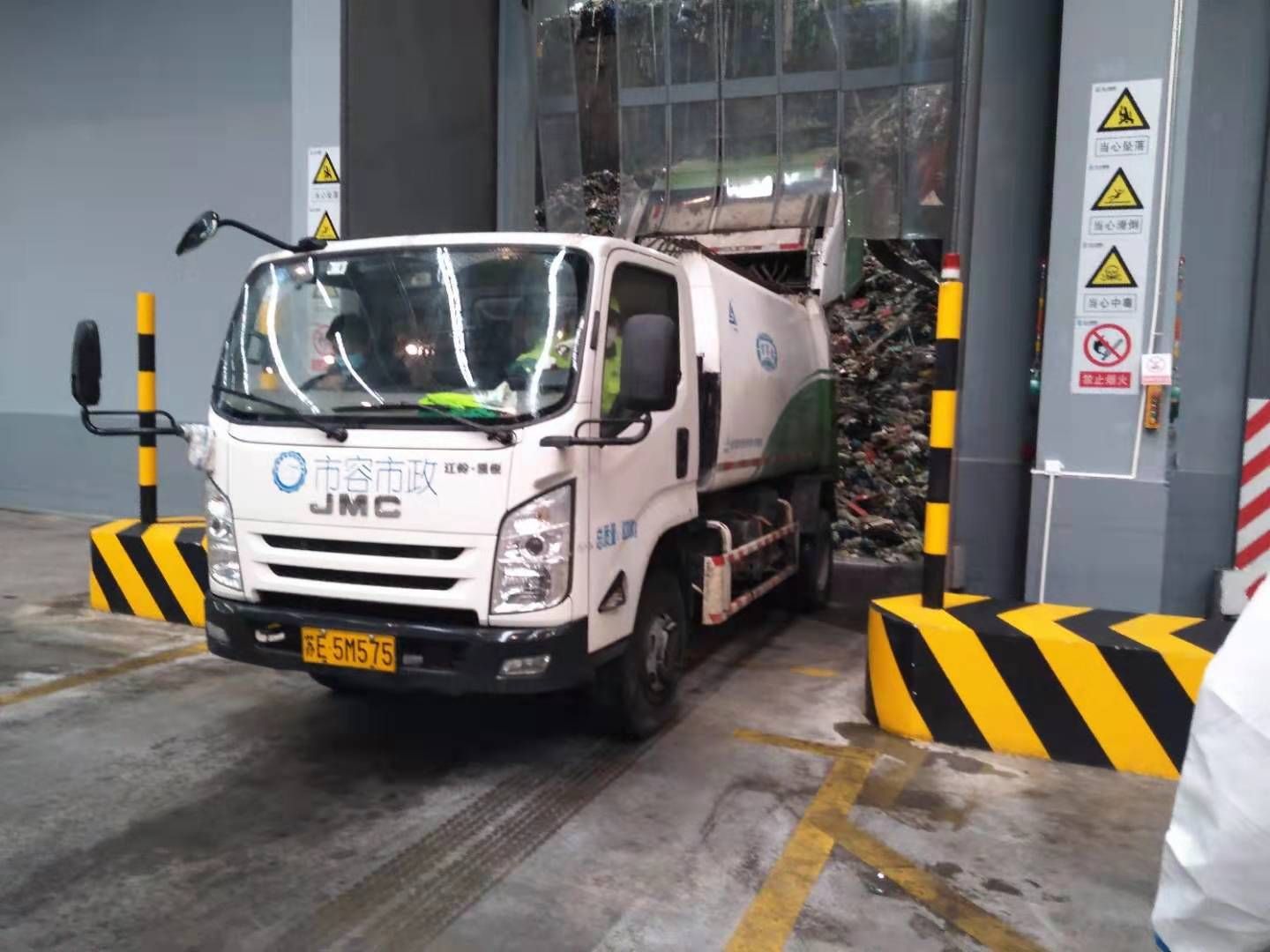 首页|尊龙人生就是博官网入口