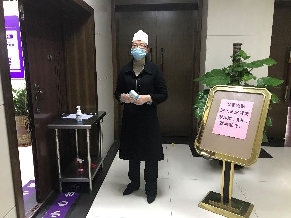 首页|尊龙人生就是博官网入口