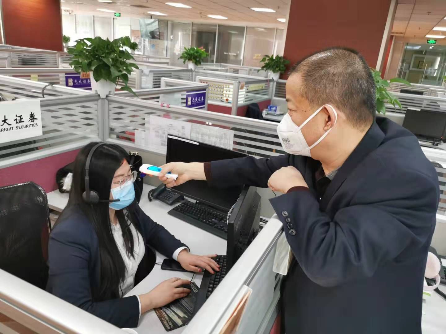 首页|尊龙人生就是博官网入口