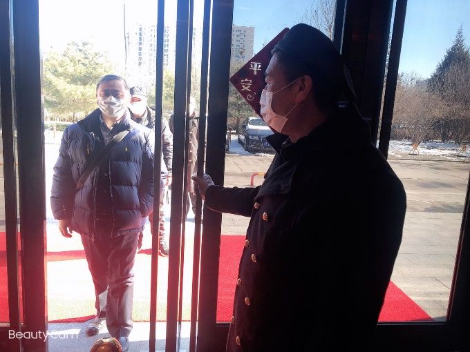 首页|尊龙人生就是博官网入口