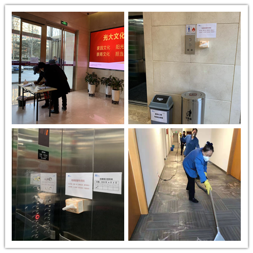 首页|尊龙人生就是博官网入口