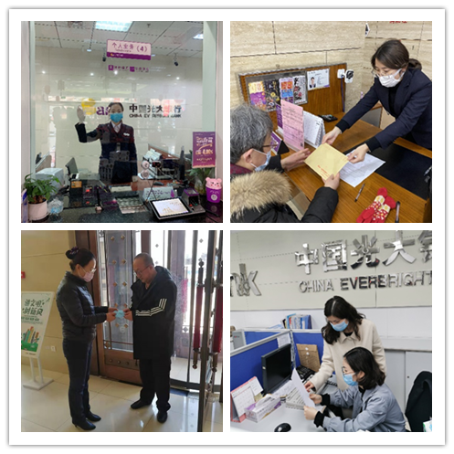 首页|尊龙人生就是博官网入口