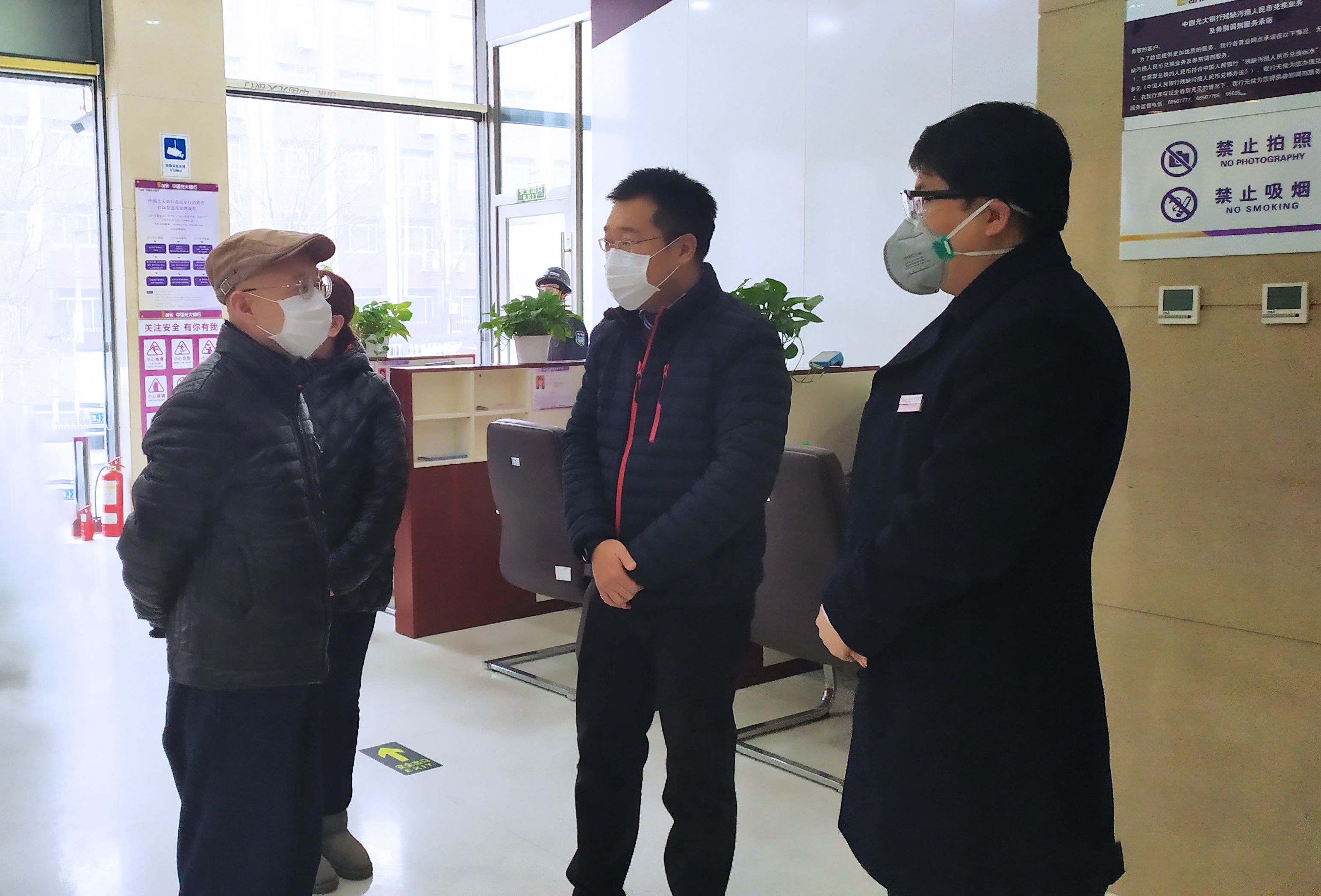 首页|尊龙人生就是博官网入口