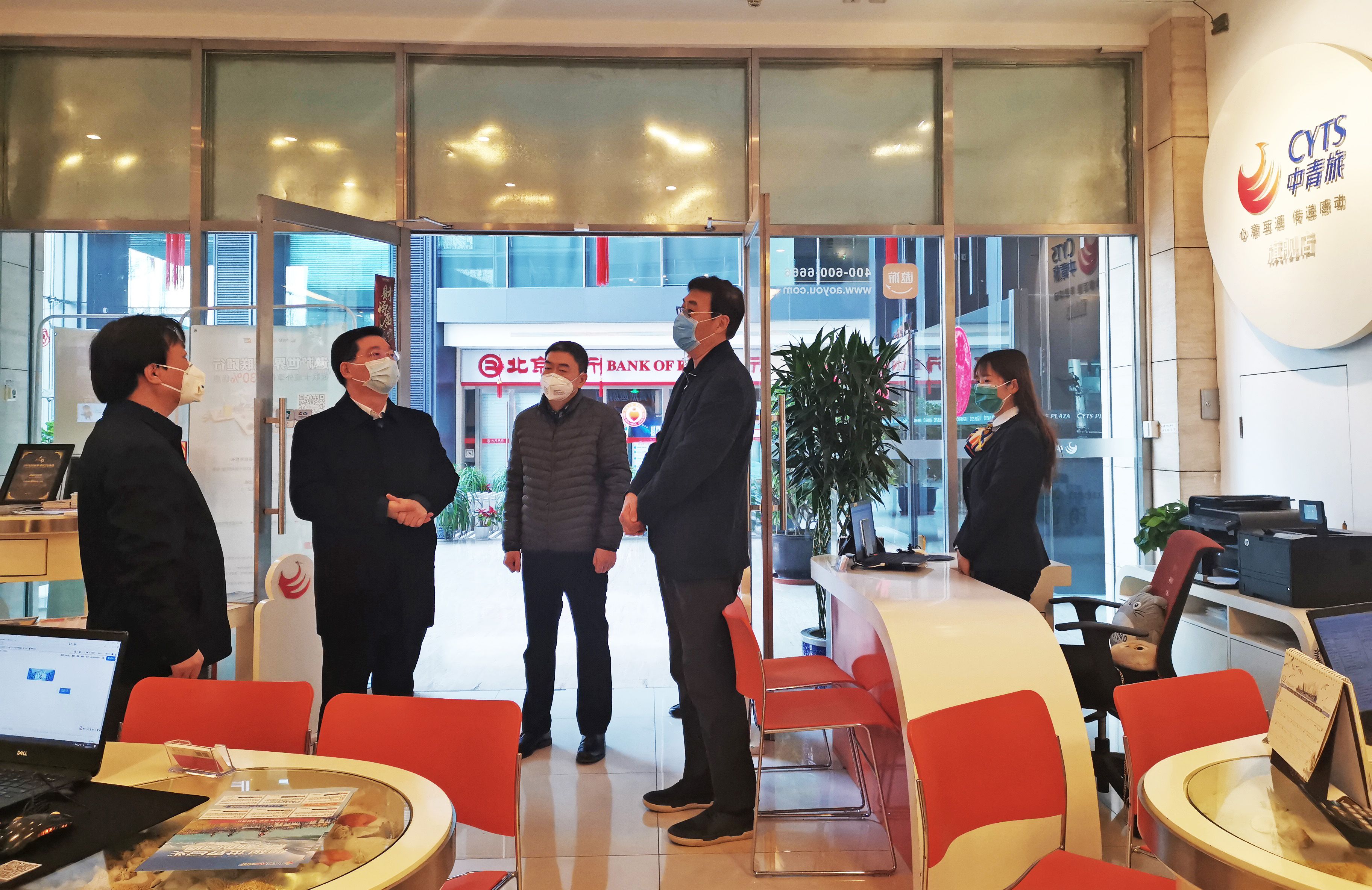 首页|尊龙人生就是博官网入口