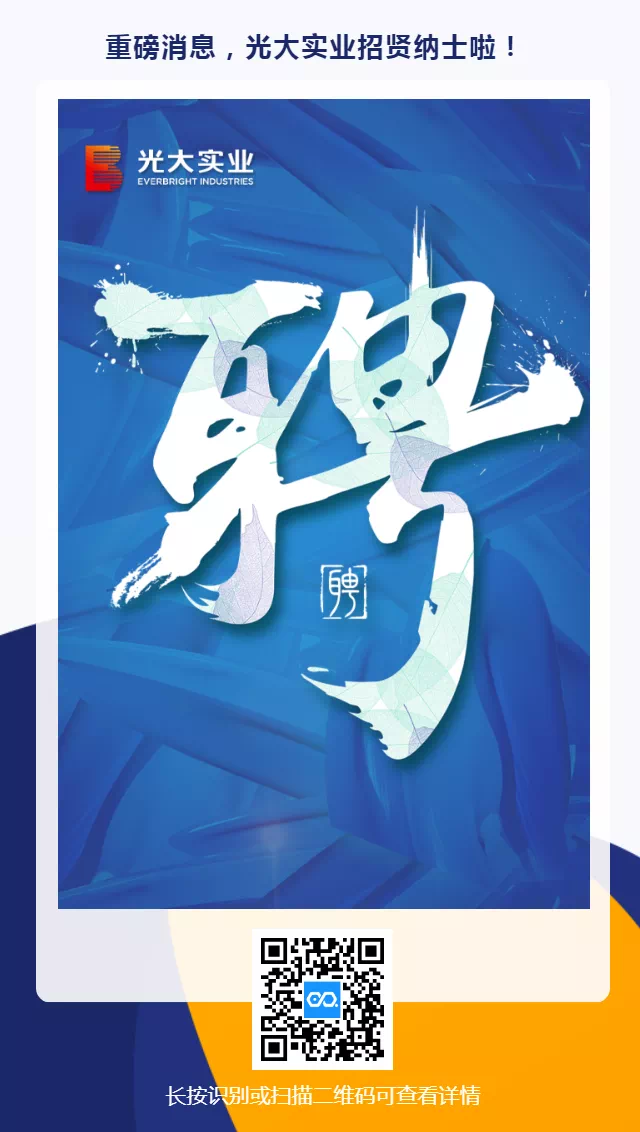 首页|尊龙人生就是博官网入口