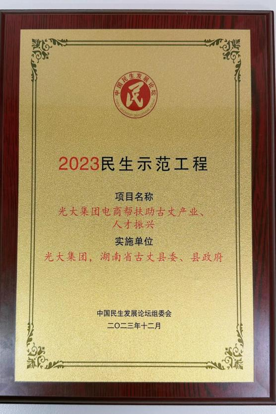 首页|尊龙人生就是博官网入口