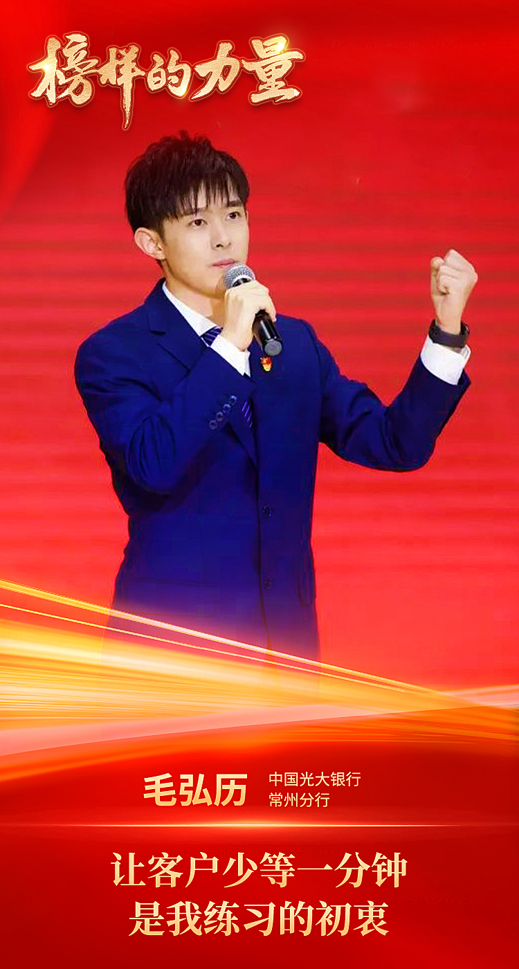 首页|尊龙人生就是博官网入口