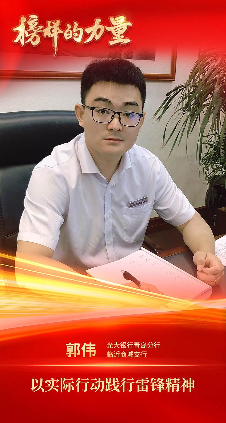 首页|尊龙人生就是博官网入口