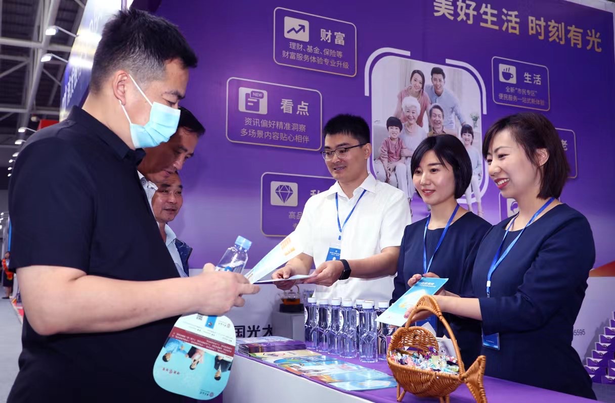 首页|尊龙人生就是博官网入口