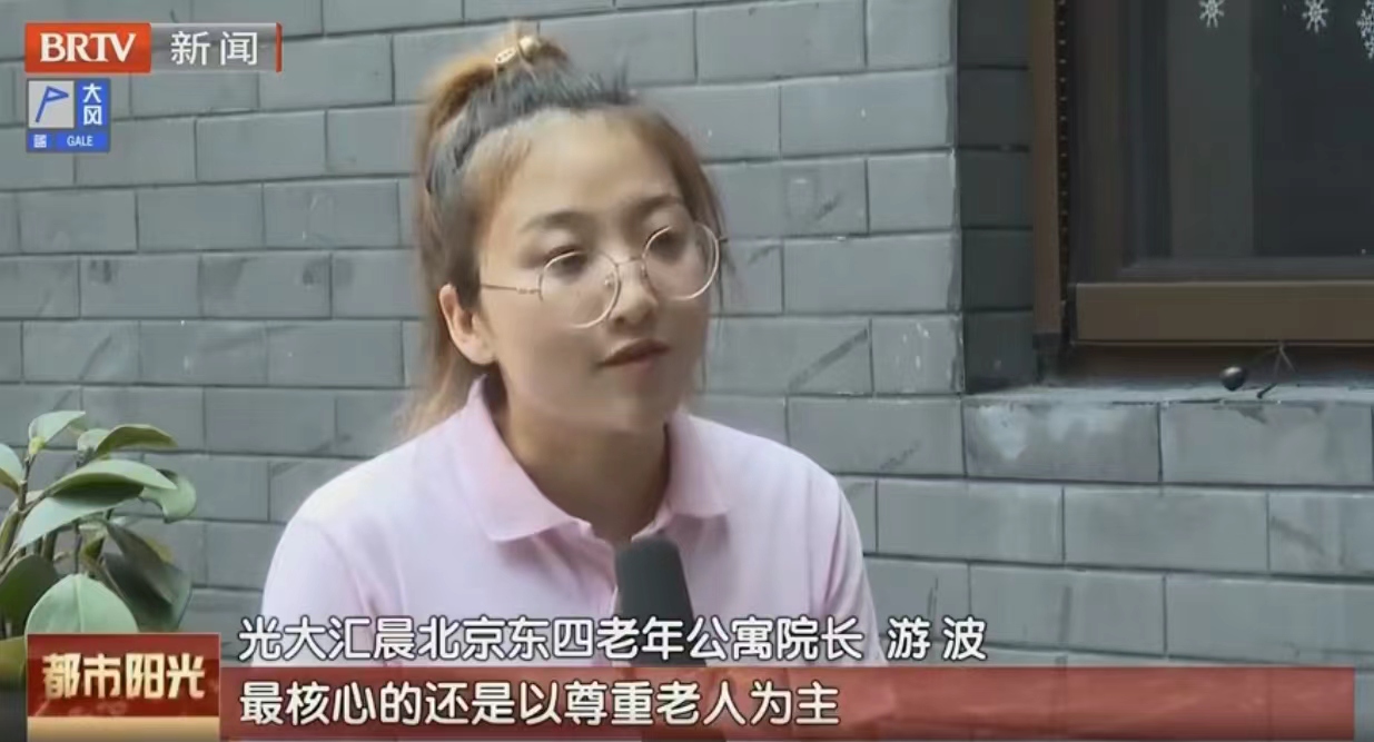 首页|尊龙人生就是博官网入口