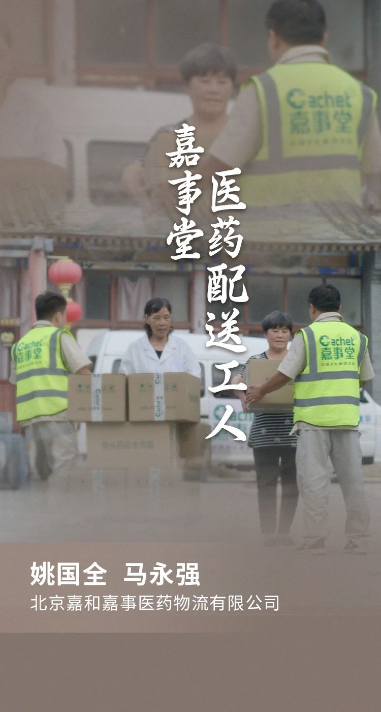 首页|尊龙人生就是博官网入口