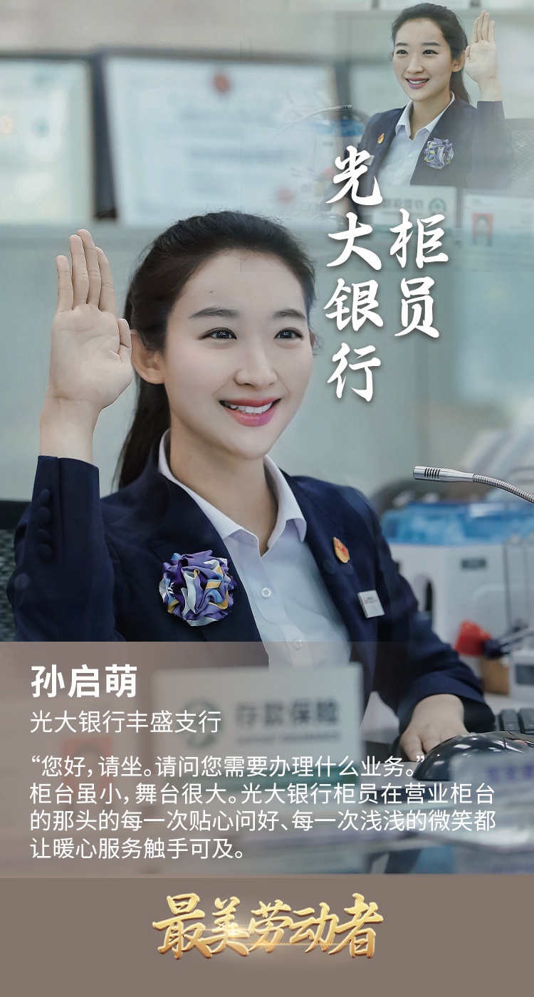 首页|尊龙人生就是博官网入口