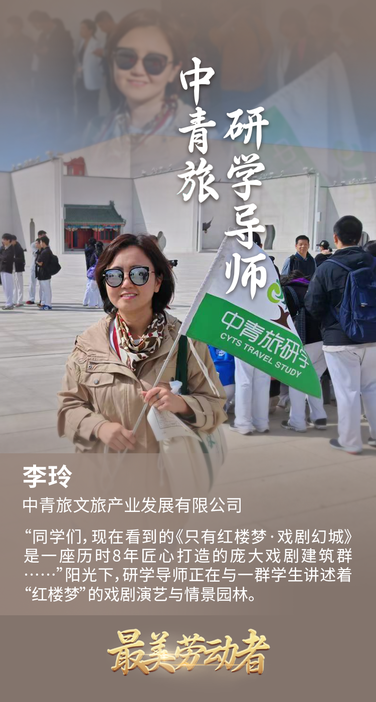 首页|尊龙人生就是博官网入口