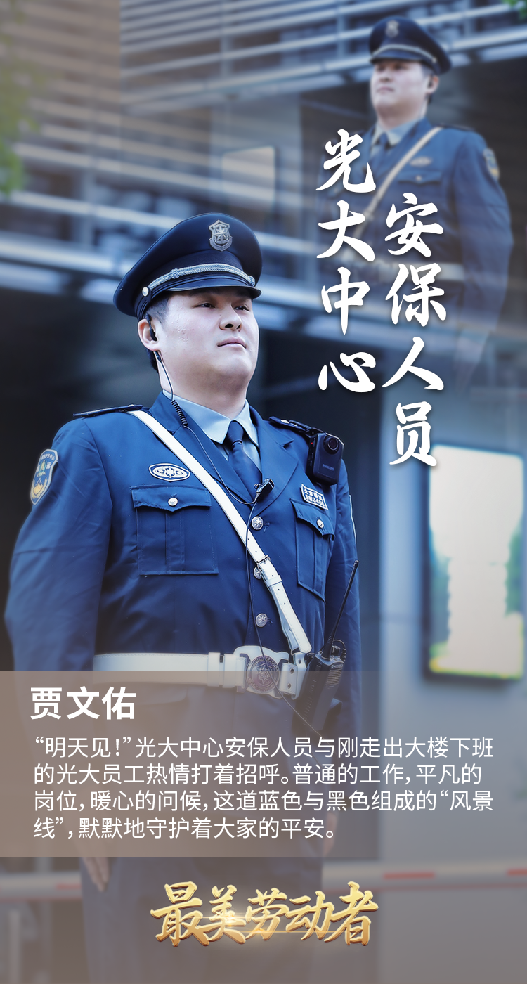 首页|尊龙人生就是博官网入口