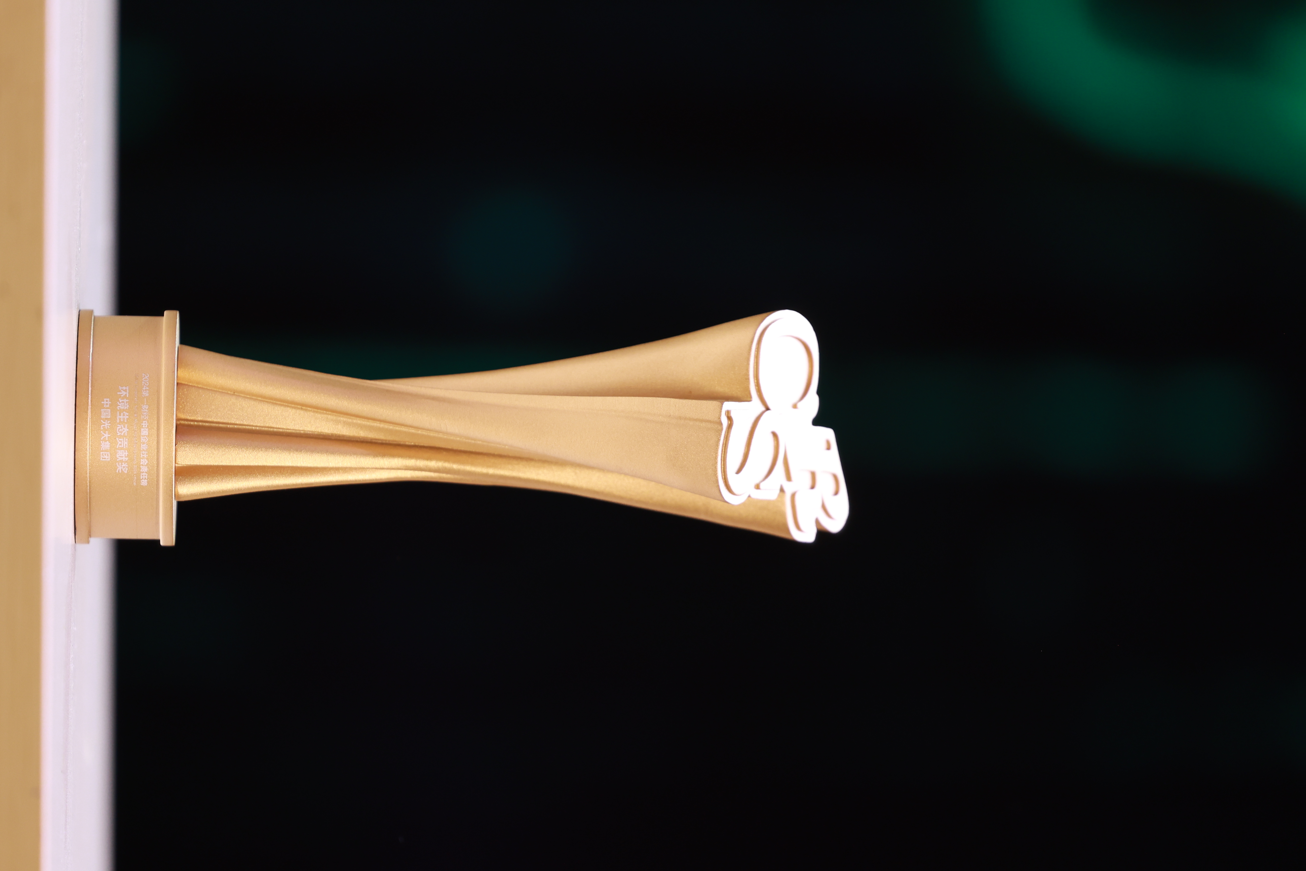 首页|尊龙人生就是博官网入口