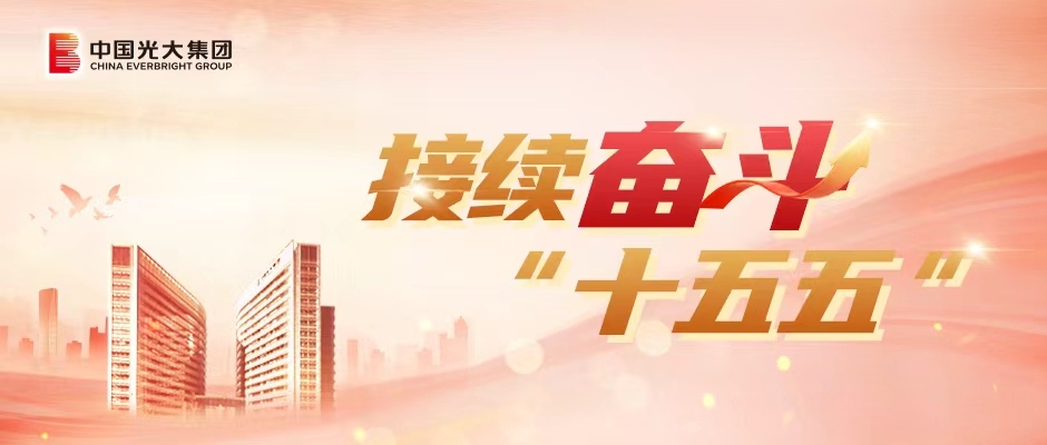 首页|尊龙人生就是博官网入口