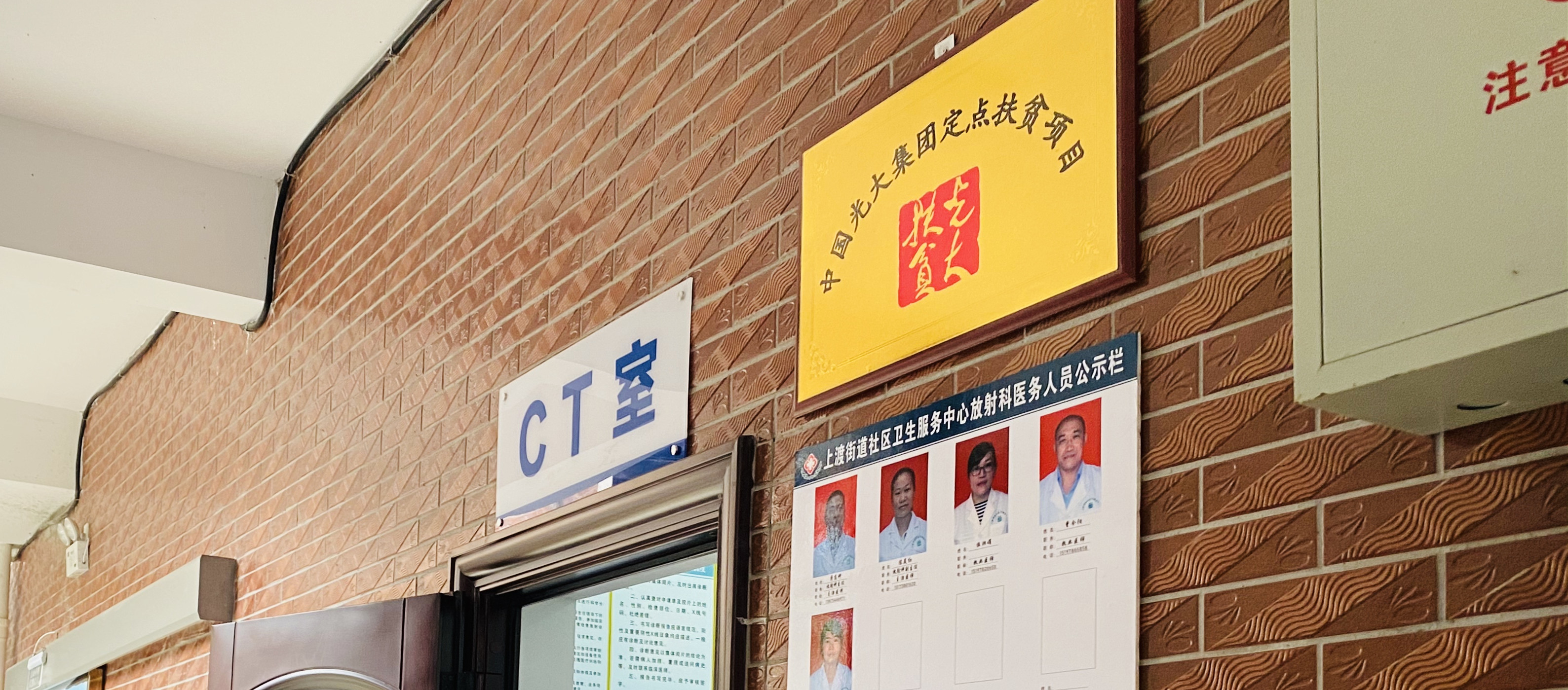 首页|尊龙人生就是博官网入口